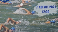 VIKEND U ZNAKU PLIVAČKOG MARATONA