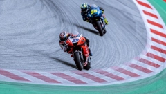 MARTIN STIGAO DO PRVOG TRIJUMFA! Motor Salvadorija bio u plamenu (VIDEO)