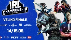Čeka nas vikend finalnih kvalifikacija za svetsko IeSF prvenstvo! Priključite se live prenosu 14. i 15. avgusta