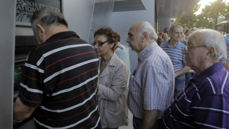 PIO FOND IZDAO UPOZORENJE Novi pokušaj prevare penzionera