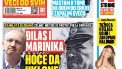 Đilas i Marinika traže da se ukloni mural Ratka Mladića