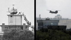 EVAKUACIJA HELIKOPTERIMA IZ AMERIČKE AMBASADE Diplomate ubrzano napuštaju Kabul