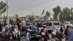 I SRBIJA PRIMA IZBEGLICE Naša zemlja među 100 država koje su potpisale saopštenje Stejt departmenta o Avganistanu