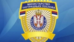 MUP OBJASNIO Naviknuti smo na svakodnevne laži koje plasira „Nova“