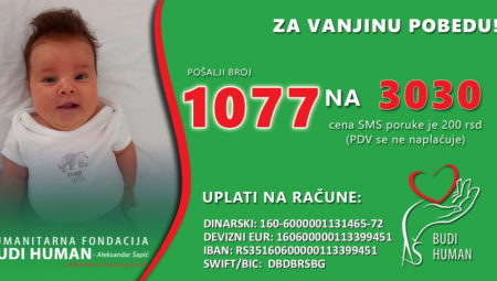 POMOZIMO MALOJ VANJI Humanitarna akcija "Donosimo osmeh" u nedelju u Beogradu!