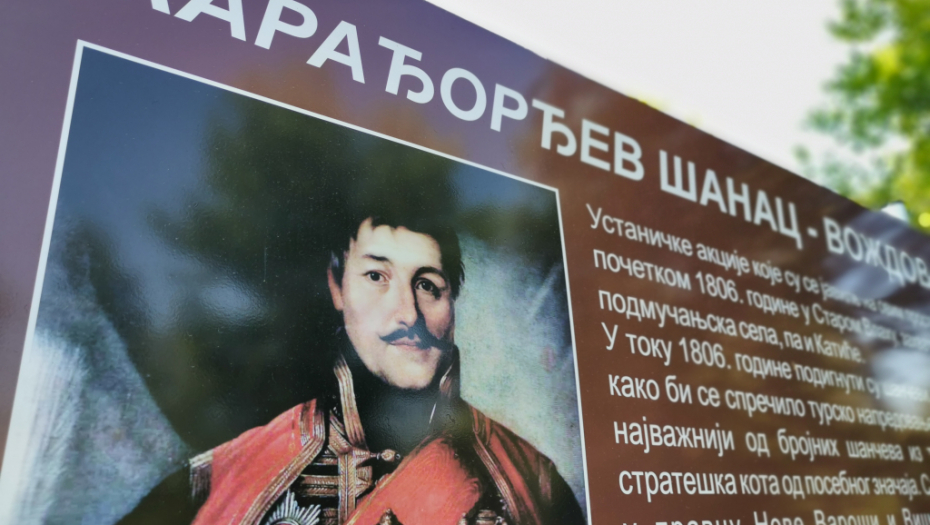 KARAĐORĐE JE UBIJEN SEKIROM PO GLAVI KAD JE ZASPAO U KOLIBI Na današnji dan je ubijen vožd, onda su mu odsekli glavu i poslali sultanu u Carigrad