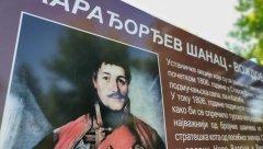 KARAĐORĐE JE UBIJEN SEKIROM PO GLAVI KAD JE ZASPAO U KOLIBI Na današnji dan je ubijen vožd, onda su mu odsekli glavu i poslali sultanu u Carigrad