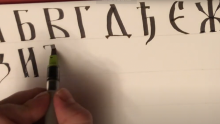 SRBI U VUKOVARU OSTAJU BEZ ĆIRILICE Pritisci ekstremista urodili plodom, u gradu na Vuki ima sve manje naših sunarodnika