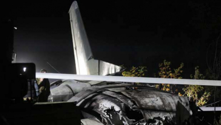 NOVI DETALJI AVIO NESREĆE Dvoje stranaca poginulo na Nišićima