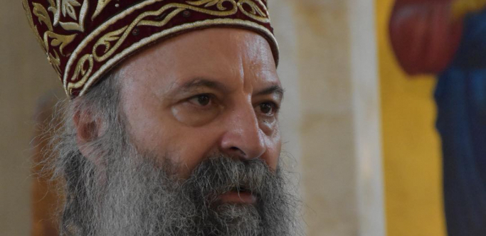 VERNI NAROD ČEKA PATRIJARHA PORFIRIJA U subotu kreće velika auto-kolona iz Nikšića