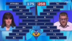 NASMEJAĆE VAS DO SUZA Hit odgovor takmičara "Slagalice" u igri asocijacije (VIDEO)