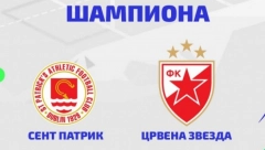 UEFA ODLUČILA Zvezda igra Ligu šampiona, prvi rival je sa Ostrva