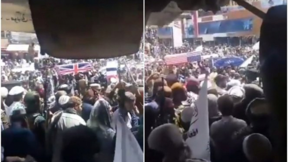 TALIBANI PROTESTUJU Traže milijarde zarobljene na zapadu