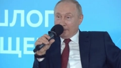 PUTIN ĆE GLASATI ELEKTRONSKIM PUTEM Trenutno je u samoizolaciji