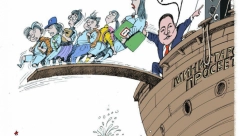 ĐUBRE SA NOVE S SE PRELIVA U SMEĆE ZVANO NIN Pogledajte kako đilasovski nedeljnik pljuje srpsku himnu (FOTO)