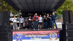 MINISTAR VULIN NA OTVARANJU SPORTSKIH IGARA Ako hoćeš da vidiš kako se razvija jedna zemlja, pogledaj kakva joj je policija