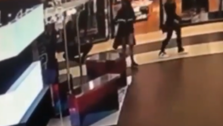 NOVO UZNEMIRAVANJE GRAĐANA Dojava o bombi u Tržnom centru Ušće