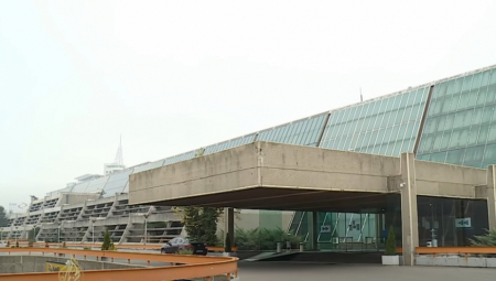 Zatvaranje parkirališta "Sava Centar"