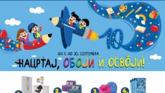 DESETI DEČJI LIKOVNI KONKURS FORMA IDEALE  „Moja idealna soba“ za predškolce i prvake iz Srbije