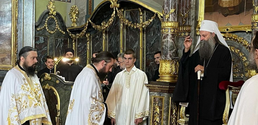 PATRIJARH PORFIRIJE PREDVODI LITURGIJU Sutra obeležavanje Svetih novomučenika  Jasenovca