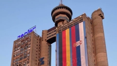 BEOGRAD SPREMAN ZA DOČEK KANCELARKE Zastave Srbije i Nemačke se vijore na kuli Geneks (FOTO)