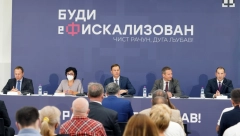 STIŽU SUBVENCIJE ZA GRAĐANE SRBIJE Krajnji rok za prijavu je 31. januar!