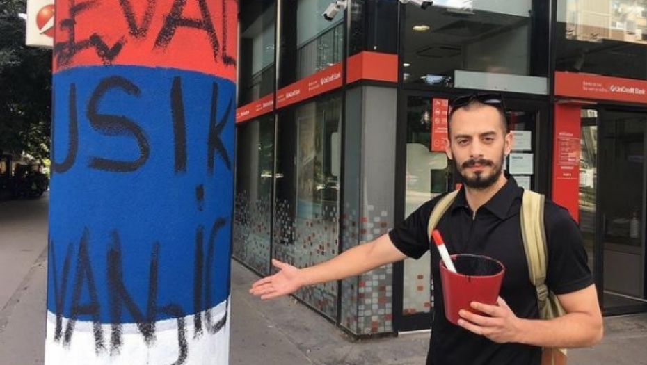 STANOVNICI LIMANA OSTALI U ŠOKU Unuk Jevrema Brkovića po nalogu Dragana Đilasa i Bore Novakovića oskrnavio zastavu Srbije!