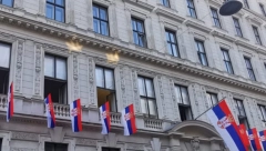 SRBIJA PRIMER ZA NAJRAZVIJENIJE ZEMLJE Svetski ekonomski forum: "Šta možete da naučite od Srbije o biotehnologiji"