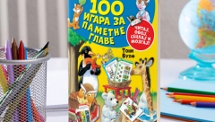 Novi Vulkančić naslovi edukativnog karaktera