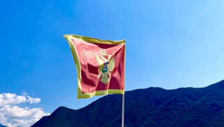 Odbijen zahtev da se Cetinjski manastir upiše na MCP