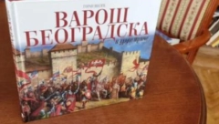 "VAROŠ BEOGRADSKA" Iz štampe izašla knjiga Gorana Vesića! (FOTO)