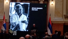 ODRŽANA KOMEMORACIJA DUŠANU IVKOVIĆU! Danilović govorio kroz suze, Obradović nikad emotivniji!