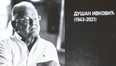 Ovako je izgledala komemoracija Dušana Ivkovića! (FOTO GALERIJA)