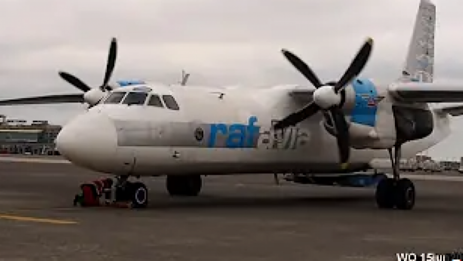 RUSI OBJAVILI Znamo ko je hteo da nam otme avione