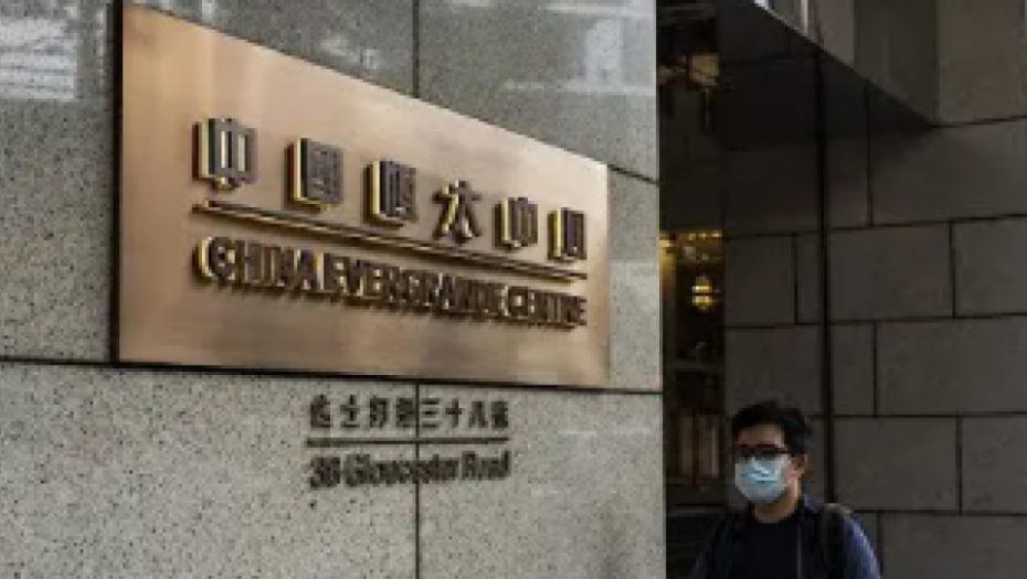 AKCIJE NA KINESKIM BERZAMA U PLUSU, DOLAR U SVE VEĆEM MINUSU Dok cene nafte rastu, ovo je vrednost evra na svetskom tržištu valuta