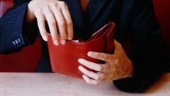 SPREČITE ODLIV NOVCA Ispoštujte ovo i novčanik će vam uvek biti pun