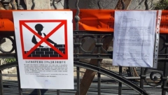 Podneta krivična prijava protiv investitora iz Topolske