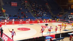 Meč počeo minutom ćutanja u čast Dudi Ivkoviću! (VIDEO)