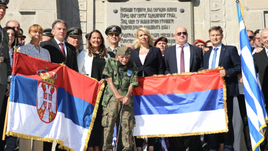 Na Zejtinliku obeleženo 103 godine proboja Solunskog fronta