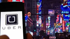 LUZER KOJI JE NOKAUTIRAO MOĆNIKE  Uspešno se suočio sa konkurencijom, a onda mu je na put stao Peking