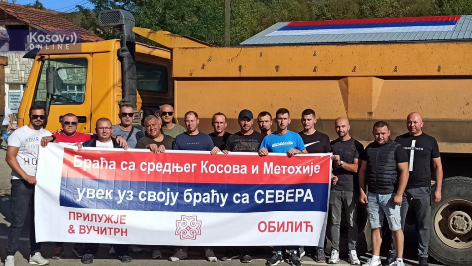 SA SVOJOM BRAĆOM NA JARINJU Srbi iz drugih delova Kosova došli da podrže protest