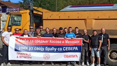 SA SVOJOM BRAĆOM NA JARINJU Srbi iz drugih delova Kosova došli da podrže protest
