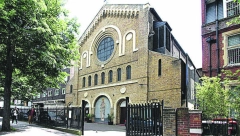 KRALJICA ELIZABETA JE BILA KUMA NA KRŠTENJIMA Crkva Svetog Save - Najveći srpski Hram u Velikoj Britaniji