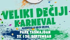 VIKEND VREMEPLOV NA TAŠMAJDANU Veliki dečji karneval vratio mame i tate u detinjstvo