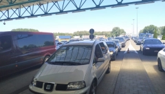 NEVIĐENA GUŽVA NA GRANIČNOM PRELAZU SA MAĐARSKOM Na izlaz iz zemlje čeka se preko dva sata