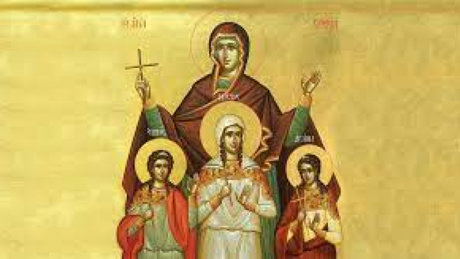 DANAS SLAVIMO SVETE MUČENICE VERU, NADU I LJUBAV! Na praznik posvećen majkama i deci, obavezno se uzdržite od 2 stvari