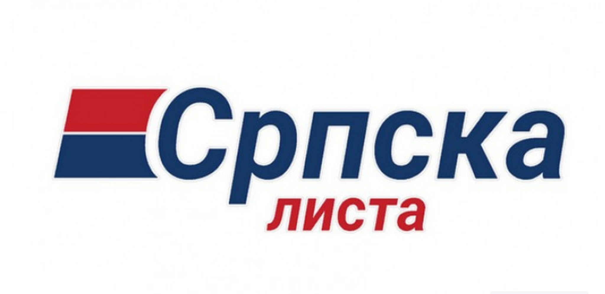 SRPSKA LISTA OGORČENA Izjava ministra kosovske policije oslikava antisrpski stav vlasti u Prištini