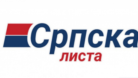 Srpska lista: Izjava Dželala Svečle pokušaj da se prikrije neuspeh Prištine da ukinu srpske registarske oznake
