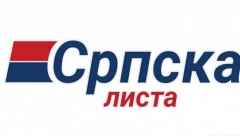 Od ponoći počinje izborna tišina na KiM