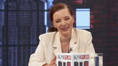 ANALITIČARKA JELENA VUKOIČIĆ Bojan Pajtić šalje poruku da je sve dozvoljeno samo da se sruši vlast